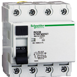 کلید محافظ جان 